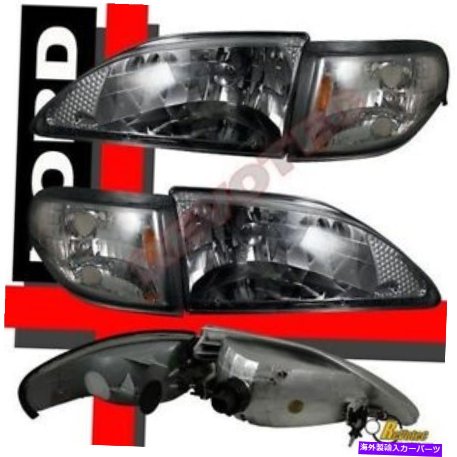 USヘッドライト 1994-1998フォードマスタングスモークヘッドライト＆コーナー信号ライトセット 1994-1998 Ford Mustang Smoke Headlights & Corner Signal Lights Set【並行輸入品】
