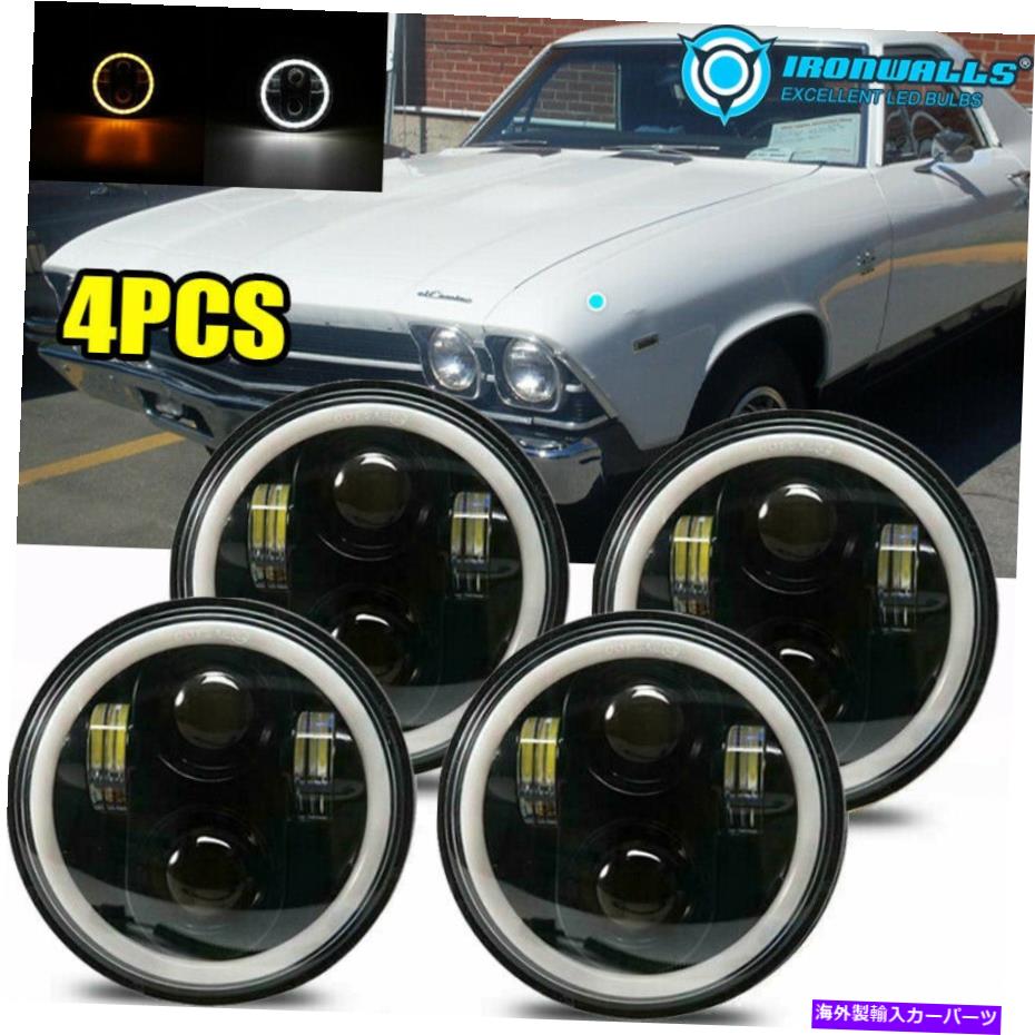 USヘッドライト 4ピース5.75インチプロジェクターLEDヘッドライトH5006フィットシボレーインパラエルカミノエステート 4pcs 5.75\