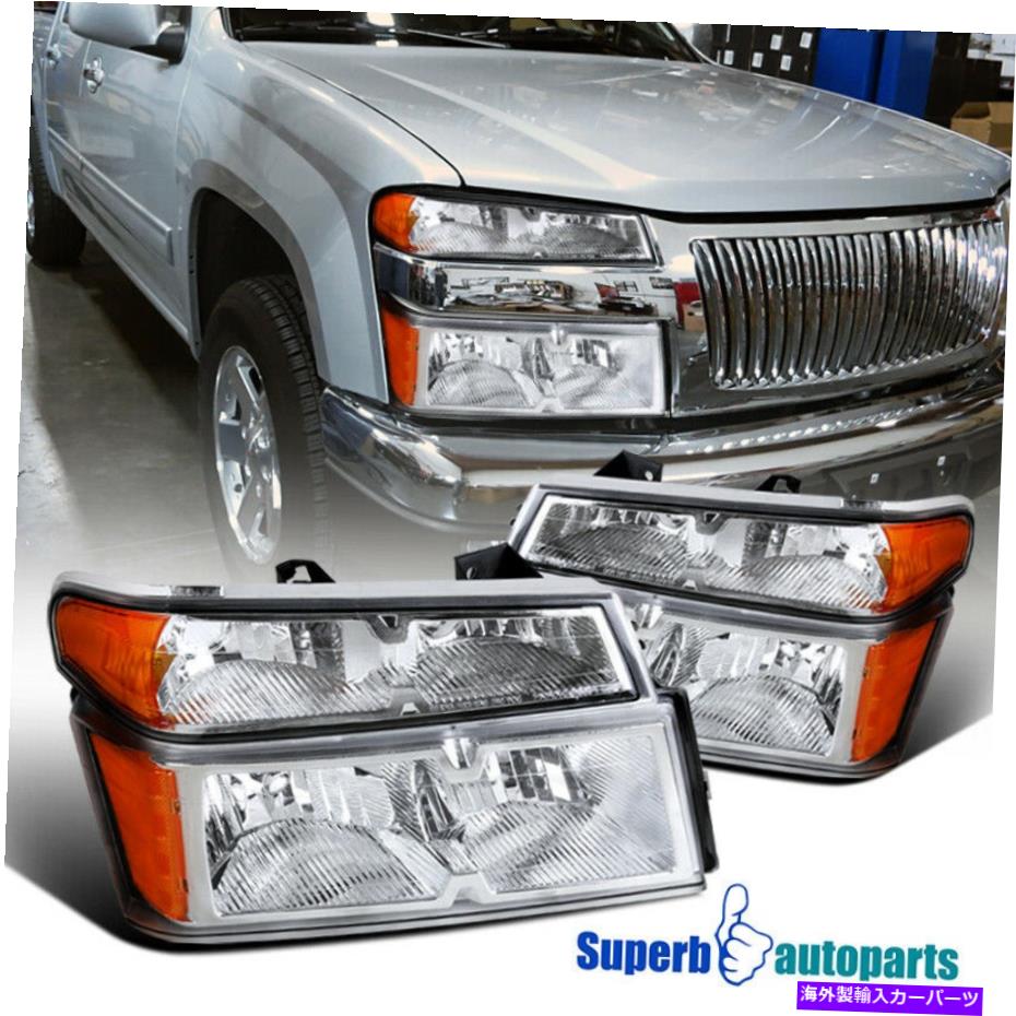USヘッドライト 2004-2012シボー04-12 Colorado GMCキャニオン06-08 Iシリーズバンパーヘッドライト For 2004-2012 Chevy 04-12 Colorado GMC Canyon 06-08 I-Series Bumper Headlights【並行輸入品】