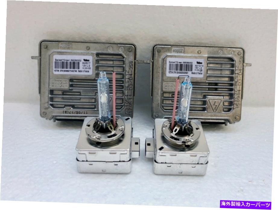 USヘッドライト 2倍の新しいOEM for Volvo S V XC 60キセノンバラスト＆HID D3S電球キット制御装置セット 2x New OEM for Volvo S V XC 60 Xenon Ballast & HID D3S Bulb Kit Control Unit Set【並行輸入品】
