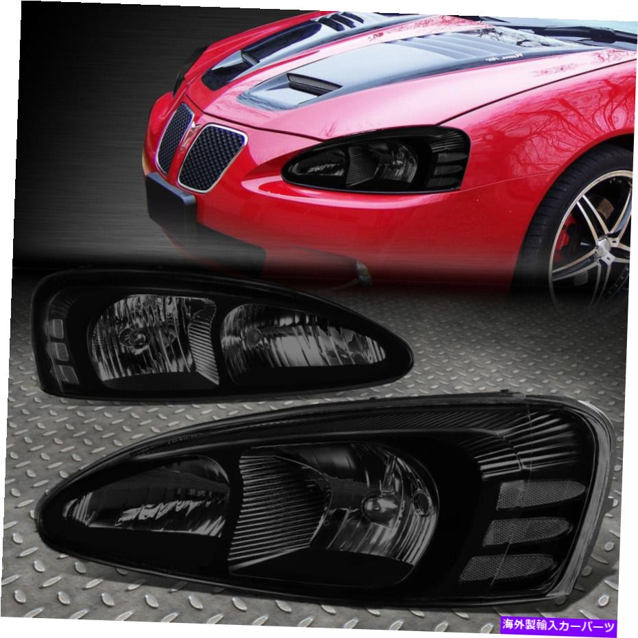 USヘッドライト 04-08 Pontiac Grand Prixスモークハウジングクリアコーナーヘッドライトヘッドランプ FOR 04-08 PONTIAC GRAND PRIX SMOKED HOUSING CLEAR CORNER HEADLIGHT HEAD LAMPS【並行輸入品】