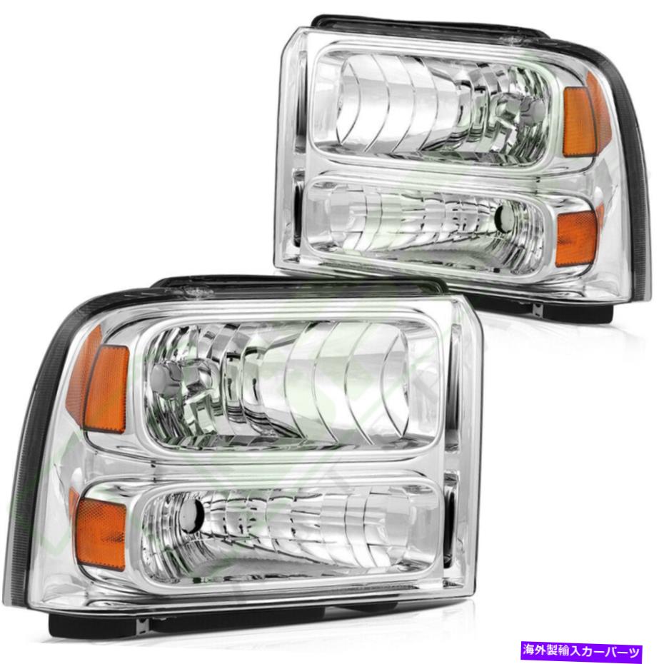 USヘッドライト FITS 2005-2007フォードF250 F350 F450ヘッドランプヘッドライト左+右側セット Fits 2005-2007 Ford F250 F350 F450 Headlamps Headlights Left + Right Side Set【並行輸入品】