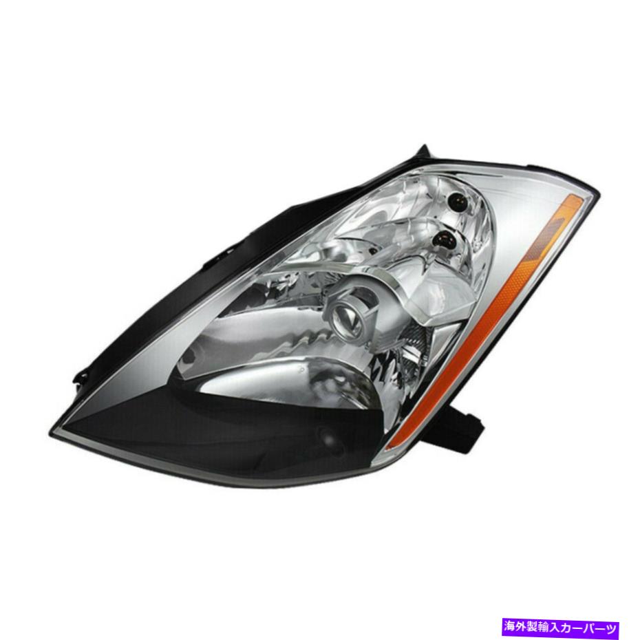 USヘッドライト 日産350Z 2003-2005のためのHIDキセノンヘッドライトヘッドランプ左の運転手側 Hid Xenon Headlight Headlamp Left Driver Side For For Nissan 350Z 2003-2005【並行輸入品】