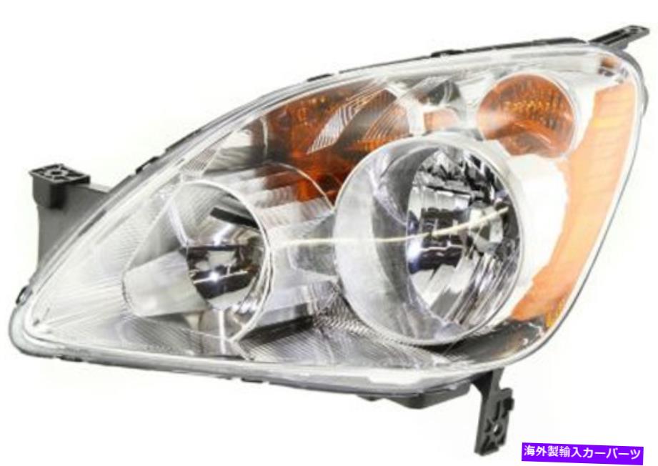 USヘッドライト 2005年から2006年のHonda CR-Vのための左の運転者側のヘッドライトヘッドランプ Left Driver Side Headlight Head Lamp for 2005-2006 Honda CR-V【並行輸入品】 37,567円