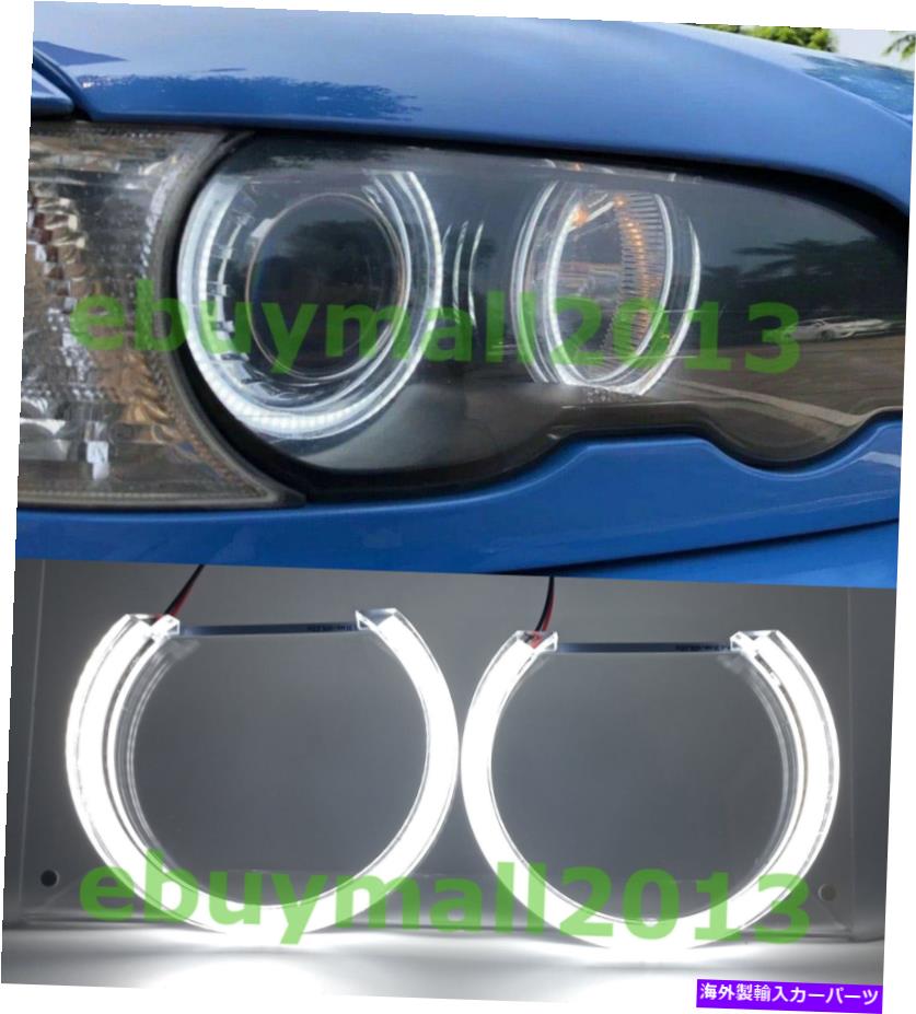USヘッドライト Bimmer 3 5 7シリーズM3 Xenon Headlamp Demon DRLのためのWHクリスタルハローエンジェルの目 WH Crystal Halo Angel Eyes For Bimmer 3 5 7 Series M3 Xenon Headlamp Demon DRL【並行輸入品】