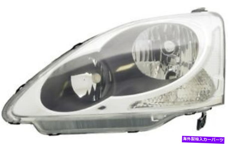 USヘッドライト ヘッドライトアセンブリ左ドーマン1591093は04-05ホンダシビックにフィットします Headlight Assembly Left Dorman 1591093 fits 04-05 Honda Civic【並行輸入品】 37,567円