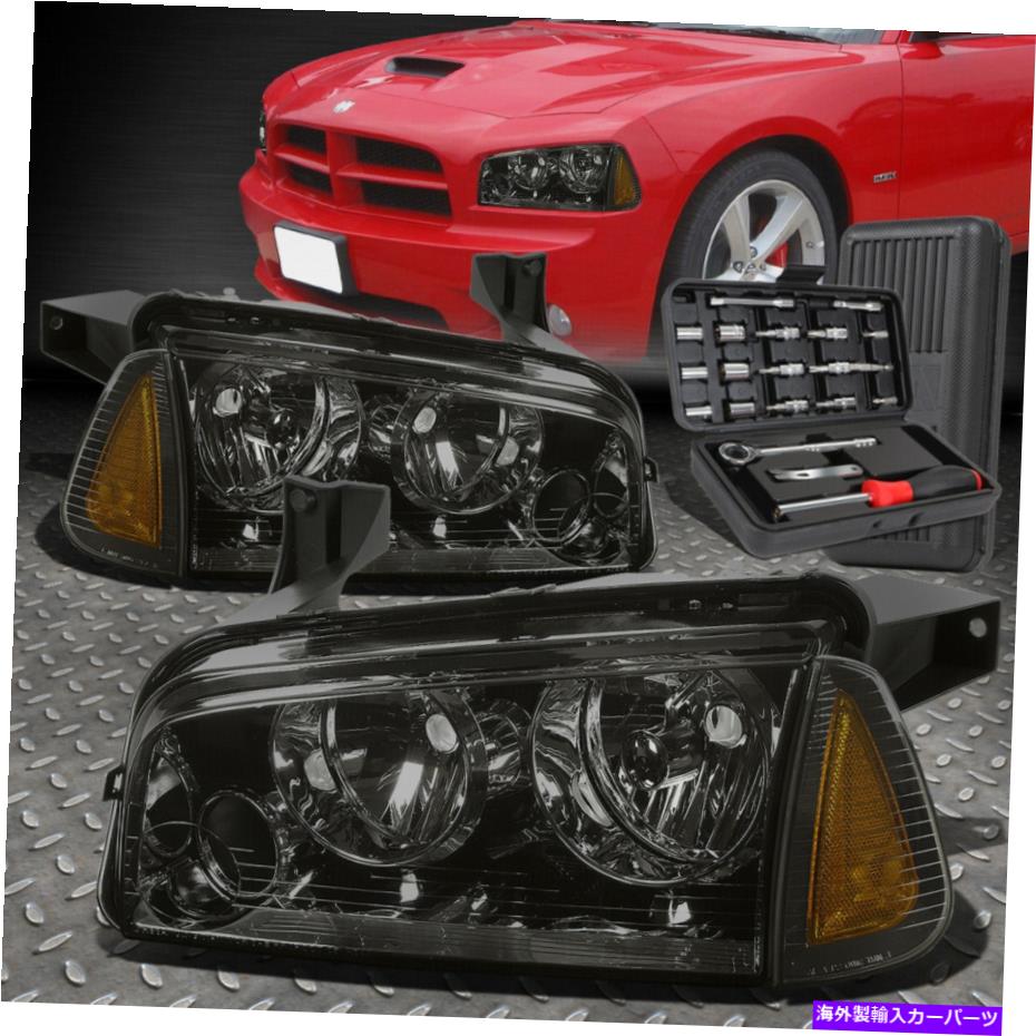 【楽天市場】USヘッドライト 0610 Dodge Chargerスモークハウジングハウジングアンバーコーナーヘッドライトヘッドランプ