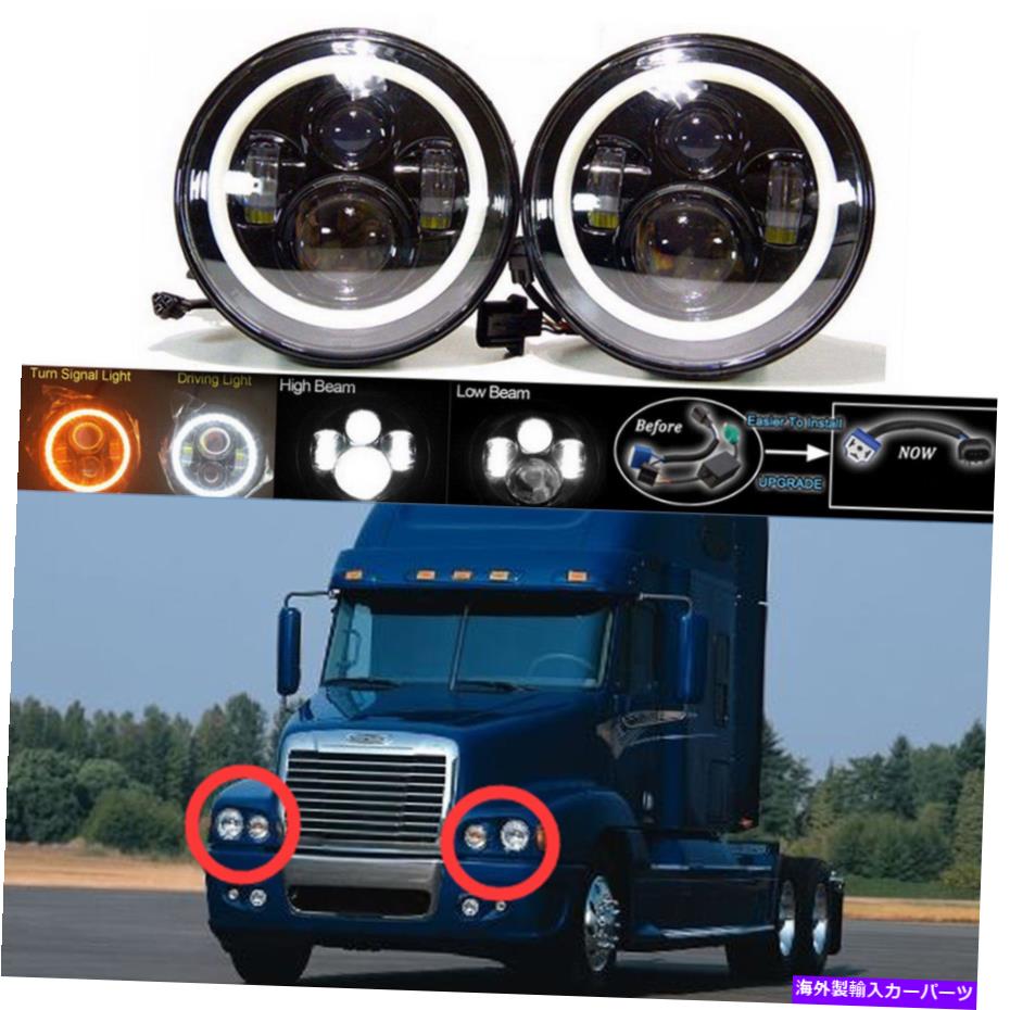 USヘッドライト FreightLiner CenturyクラスPRE 2005モデルLED車のヘッドライトこんにちはロービームランプ For Freightliner Century Class Pre 2005 Model LED Car Headlight Hi Low Beam Lamp【並行輸入品】