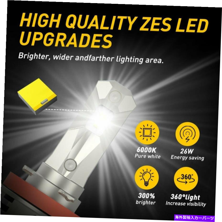 USヘッドライト コンボ9005 + 9006 + H11 Zes LEDヘッドライトHI / LOWビーム電球6000K 200W 36000LMライト Combo 9005+9006+H11 ZES LED Headlight Hi/Low Beam Bulb 6000K 200W 36000LM Light【並行輸入品】
