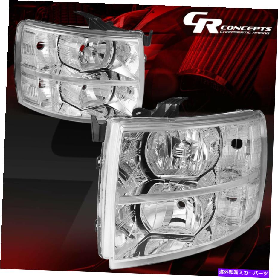 USヘッドライト クロムハウジングのペアはクリアコーナーのヘッドライトLH + RHの07-14シボレーシルバードHD PAIR OF CHROME HOUSING CLEAR CORNER HEADLIGHT LH+RH FOR 07-14 CHEVY SILVERADO HD【並行輸入品】