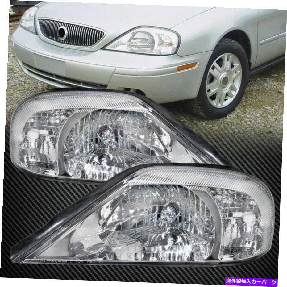 USヘッドライト ヘッドライトペア4DRセダンセット2000-2005 Mercury Sable GS / LS Headlights Pair 4dr Sedan Set Fits 2000-2005 Mercury Sable GS/LS【並行輸入品】