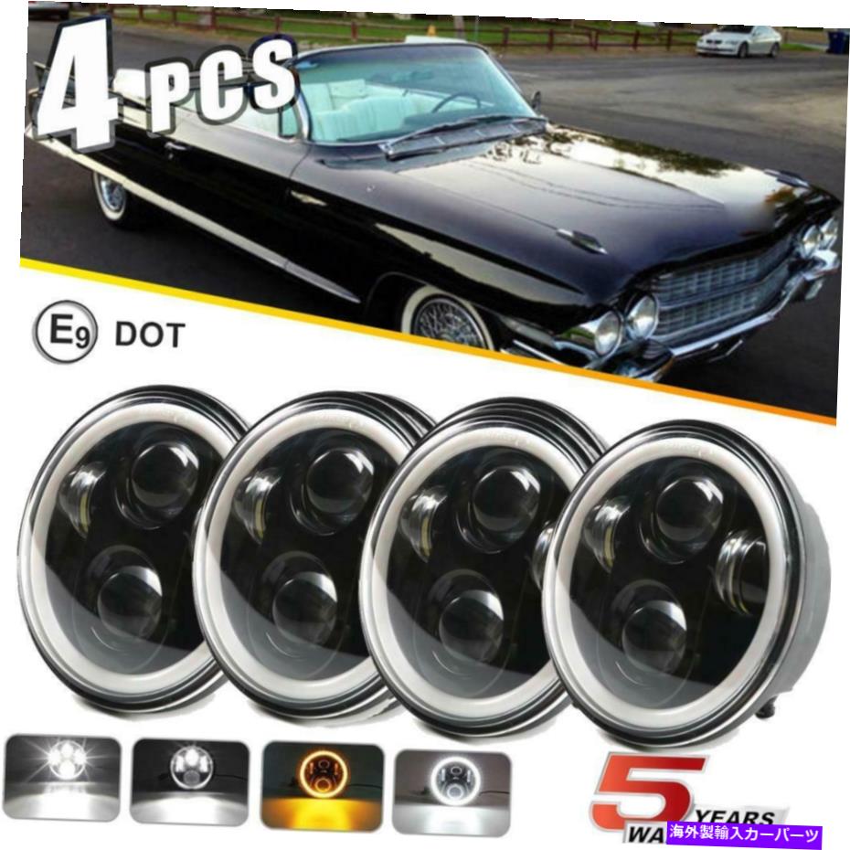 USヘッドライト DOT 5.75 5-3 / 4円形の天使の目LEDヘッドライト4ピースのための4ピース62-74 DOT 5.75 5-3/4 Round Angel Eye LED Headlights 4PCS For Cadillac DeVille 62-74【並行輸入品】