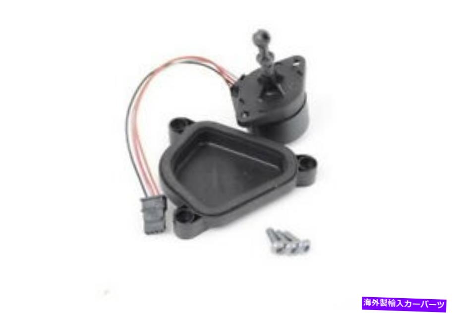 USヘッドライト 純正BMW X5 E70 X3 F25ヘッドライトレベリングモーター修理キットOEM 63123448948 Genuine BMW X5 E70 X3 F25 Headlight Leveling Motor Repair Kit OEM 63123448948【並行輸入品】 37,567円