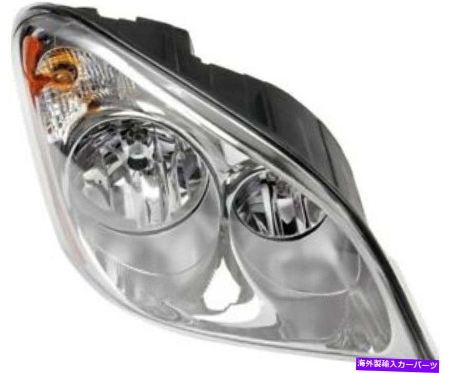 USヘッドライト ヘッドライトアセンブリ右HDソリューション888-5205 Headlight Assembly Right HD Solutions 888-5205【並行輸入品】