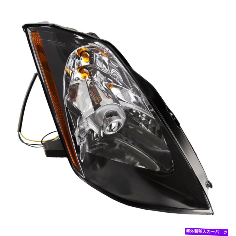USヘッドライト 日産350Z 03-05 HIDキセノンヘッドライトヘッドランプ右助手席側新品 Fits Nissan 350Z 03-05 Hid Xenon Headlight Headlamp Right Passenger Side New【並行輸入品】