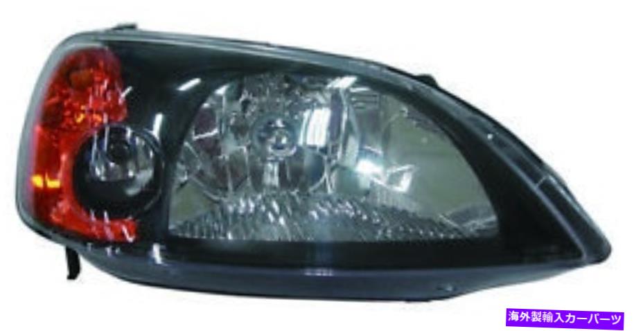 USヘッドライト 2001-2003ホンダシビッククーペヘッドライトペアセット For 2001-2003 Honda Civic Coupe Headlight Pair Set【並行輸入品】