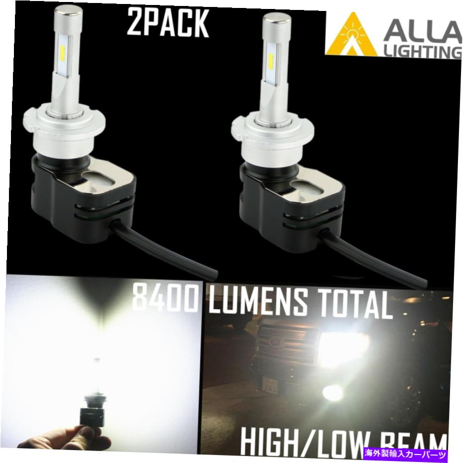 【楽天市場】USヘッドライト HID変換のためのALLA照明LEDチップ技術D2R HDLIGHTの交換電球 Alla Lighting