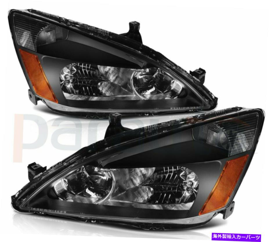 USヘッドライト 2003年から2007年のHonda Accord 2 / 4DR Headlightアセンブリランプがプロジェクタのペアを置き換える For 2003-2007 Honda Accord 2/4Dr Headlight Assembly Lamps Replace Projector Pair【並行輸入品】