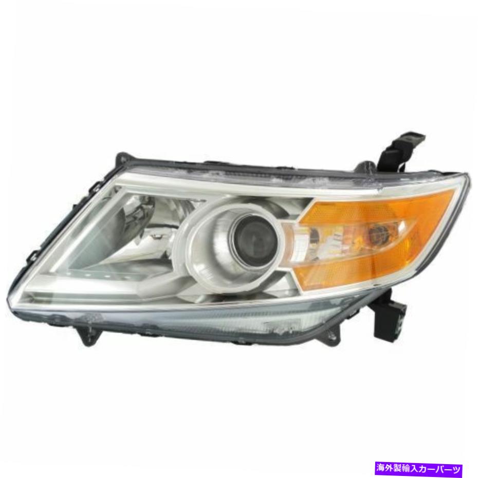 USヘッドライト Odyssey 11-13、ドライバーサイドヘッドライト、クリアレンズ For Odyssey 11-13, Driver Side Headlight, Clear Lens【並行輸入品】