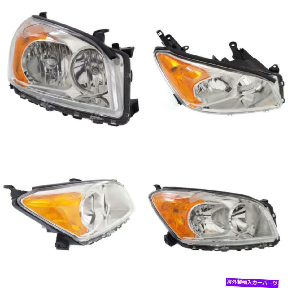 USヘッドライト TO2503190 HEADLIGHT 09-12 TOYOTA RAV4 TO2503190 Headlight for 09-12 Toyota RAV4【並行輸入品】