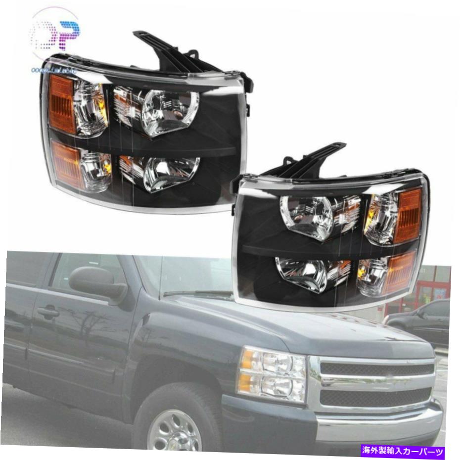 USヘッドライト 2007年2008-2014 Chevy Silverado 1500/2500 / 3500HD L＆Rのためのブラックハウジングのヘッドライト Black Housing Headlights For 2007 2008-2014 Chevy Silverado 1500/2500/3500HD L&R【並行輸入品】