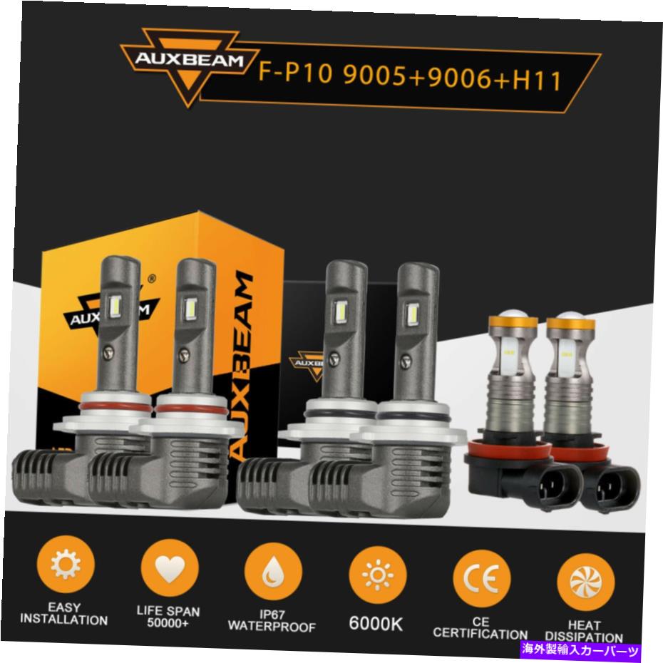USヘッドライト AUXBeam 9005 9006 H11コンボLEDヘッドライトフォグキット電球6000Kホワイト高ロービーム AUXBEAM 9005 9006 H11 Combo LED Headlight Fog Kit Bulb 6000K White High Low Beam【並行輸入品】
