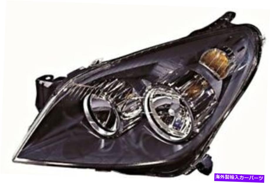 USヘッドライト Opel Astra H 2004-2010 Electric Headlightフロントランプ黒の左LH Opel Astra H 2004-2010 Electric Headlight Front Lamp Black Inside LEFT LH【並行輸入品】