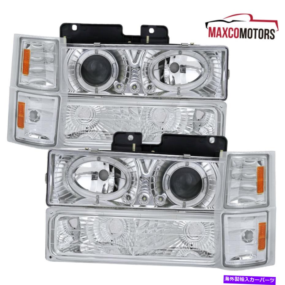 USヘッドライト 94-98 Chevy C10 C / K LED DRL Haloプロジェクターヘッドライト+コーナー+バンパーランプ用 For 94-98 Chevy C10 C/K LED DRL Halo Projector Headlights+ Corner+ Bumper Lamps【並行輸入品】 37,567円