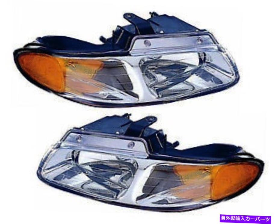 【楽天市場】USヘッドライト 2000年のDodge CaravanのためのPlymouth Voyagerヘッドライトペアセット For