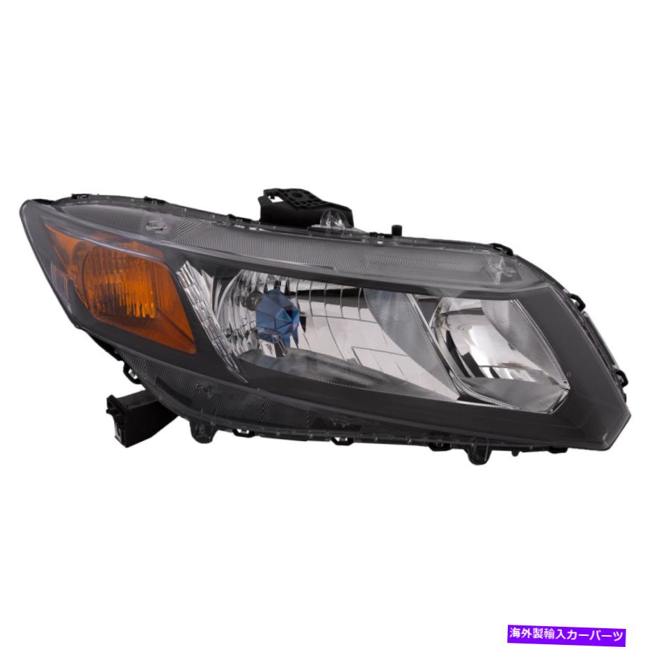 USヘッドライト 2012-2013ホンダシビックハイブリッドセダンのヘッドライト右乗客 Headlight Right Passenger For 2012-2013 Honda Civic Hybrid Sedan【並行輸入品】 37,567円