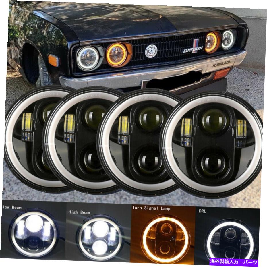 USヘッドライト 4PCS 5.75 \
