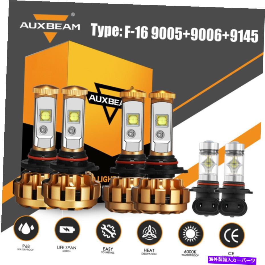 USヘッドライト AuxBeam F-16 LEDヘッドライト+霧電球のためのChevy 03-2007 Silverado 02-05 Avalanche AUXBEAM F-16 LED Headlight+Fog Bulbs for Chevy 03-2007 Silverado 02-05 Avalanche【並行輸入品】