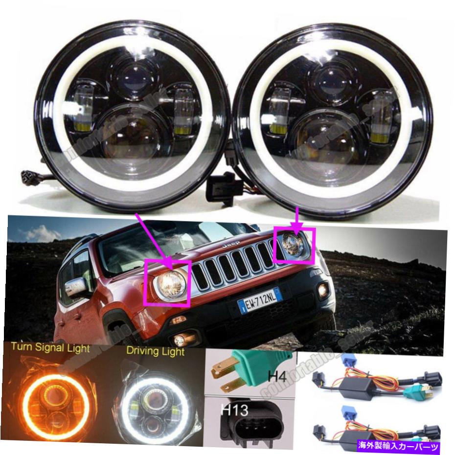 USヘッドライト ジープレンゲード/ wrangler / liberty LEDヘッドライト7インチ丸型プロジェクターDRLランプ For Jeep Renegade/Wrangler/Liberty LED Headlights 7Inch Round Projector DRL Lamp【並行輸入品】