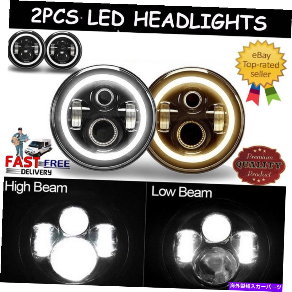 USヘッドライト 7インチLEDラウンド変換車DRLヘッドライトライトランプ電球H6014 H6024 H6017 7Inch LED Round Conversion Car DRL Headlight Light Lamps Bulbs H6014 H6024 H6017【並行輸入品】