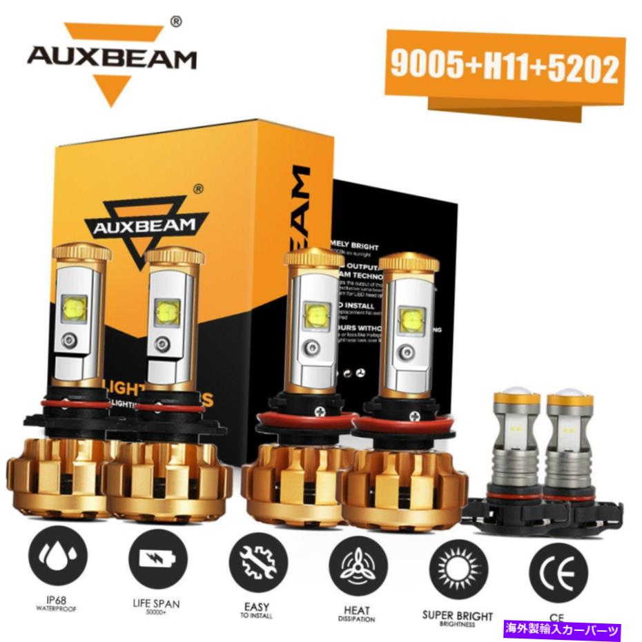 USヘッドライト AuxBeam 9005 H11 5202 LEDヘッドライト電球は2007-2013 GMC Sierra 1500 2500 3500 AUXBEAM 9005 H11 5202 LED Headlight Bulb for 2007-2013 GMC Sierra 1500 2500 3500【並行輸入品】