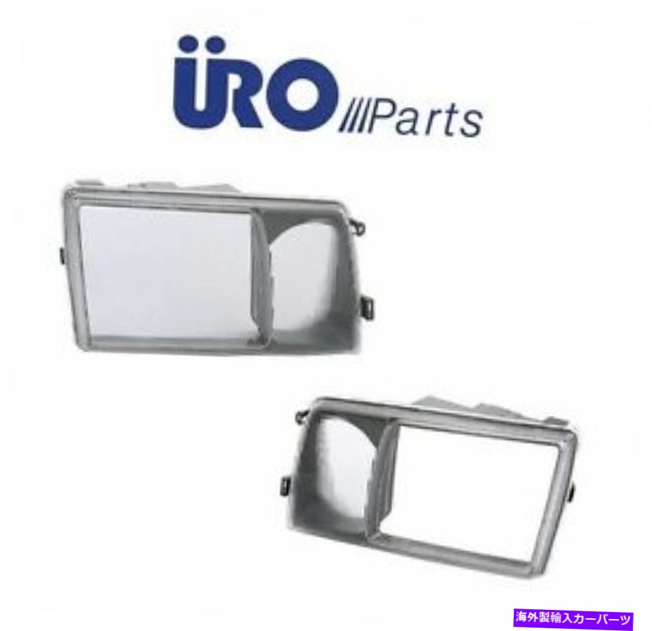 USヘッドライト メルセデスベンツ300SE300SE300SE 300 SEL 300 SELセットの左右ヘッドライトドアURO For Mercedes Benz 300SDL 300SE 300SEL Set of Left & Right Headlights Door URO【並行輸入品】