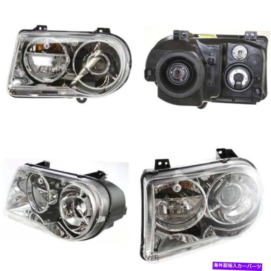 USヘッドライト 05-10 Chrysler 300ドライバサイドのヘッドライト Headlight for 05-10 Chrysler 300 Driver Side【並行輸入品】