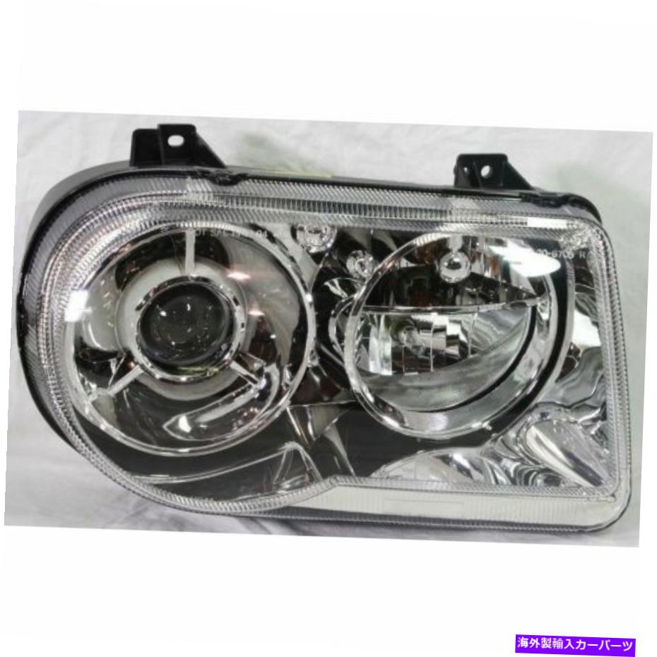 USヘッドライト Chrysler 300 2005から2010のための新しいヘッドライト（助手席側） New Headlight (Passenger Side) for Chrysler 300 2005 to 2010【並行輸入品】