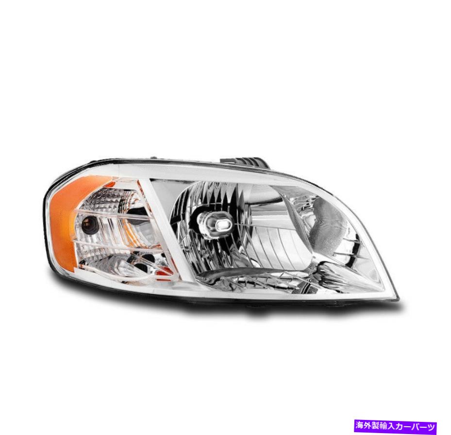 USヘッドライト 2007-2011 Chevy Aveo Sedan 4DR交換ヘッドライト旅客RH右側 FOR 2007-2011 CHEVY AVEO SEDAN 4DR REPLACEMENT HEADLIGHT PASSENGER RH RIGHT SIDE【並行輸入品】