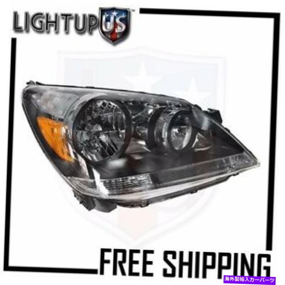 USヘッドライト ヘッドライトヘッドランプは05-07ホンダオデッセイのためだけに正しいです Headlights Headlamps Right Only for 05-07 Honda Odyssey【並行輸入品】