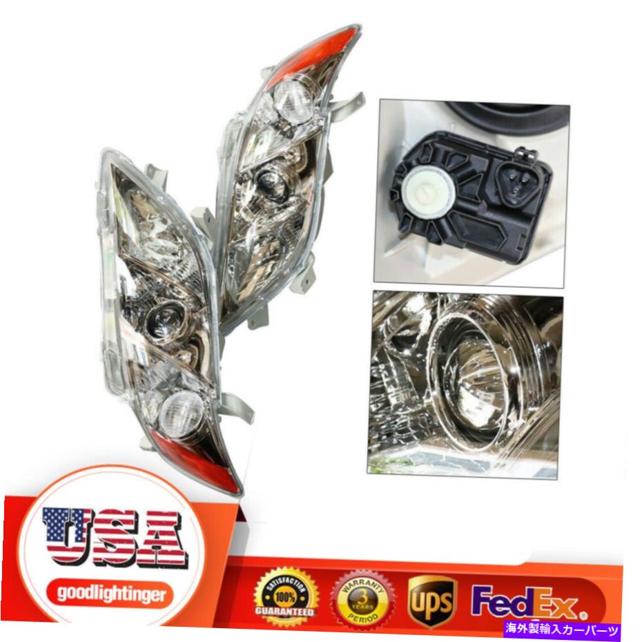 USヘッドライト 1pairヘッドライトプロジェクターヘッドランプ8111006b90用トヨタカムリー2007-2009 1Pair Headlights Projector Head lamps 8111006B90 For Toyota Camry 2007-2009 SALE【並行輸入品】