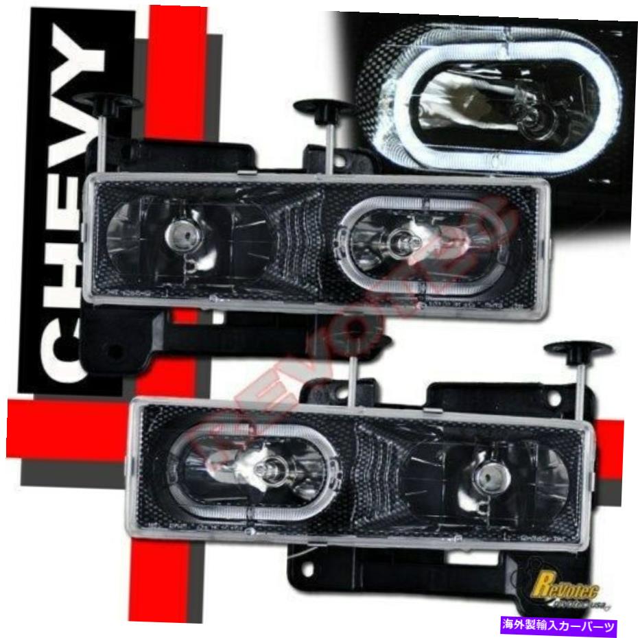USヘッドライト 88-98 GMCシボレ郊外Tahoe CK Yukon Haloプロジェクターヘッドライトカーボン1ペア 88-98 GMC Chevy Suburban Tahoe CK Yukon Halo Projector Headlights Carbon 1 Pair【並行輸入品】