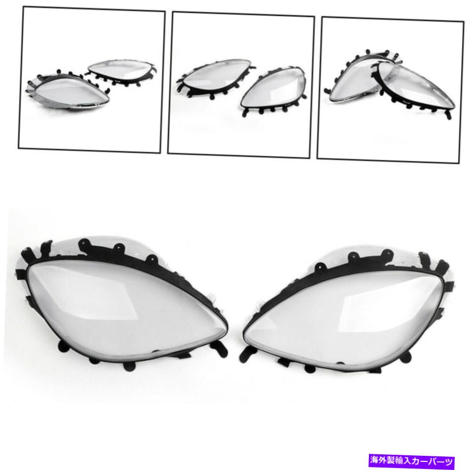 USヘッドライト ヘッドライトレンズ交換用カバー＆ブラックガスケットキット2005-13 C6コルベットUN Headlight Lens Replacement Cover & Black Gaskets Kit For 2005-13 C6 Corvette UN【並行輸入品】