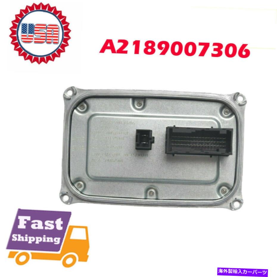 USヘッドライト メルセデスGLE GLS CLS SクラスLEDヘッドライトバラストコントローラA2189007306 For Mercedes GLE GLS CLS S Class LED Headlight Ballast Controller A2189007306【並行輸入品】