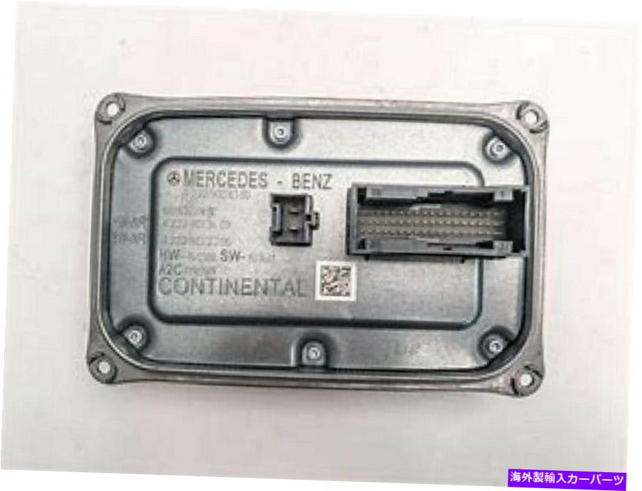 USヘッドライト メルセデスW222 S63 S300 S350用カーヘッドライトバラストA2229008105 Car Headlight Ballast A2229008105 for Mercedes W222 S63 S300 S350【並行輸入品】