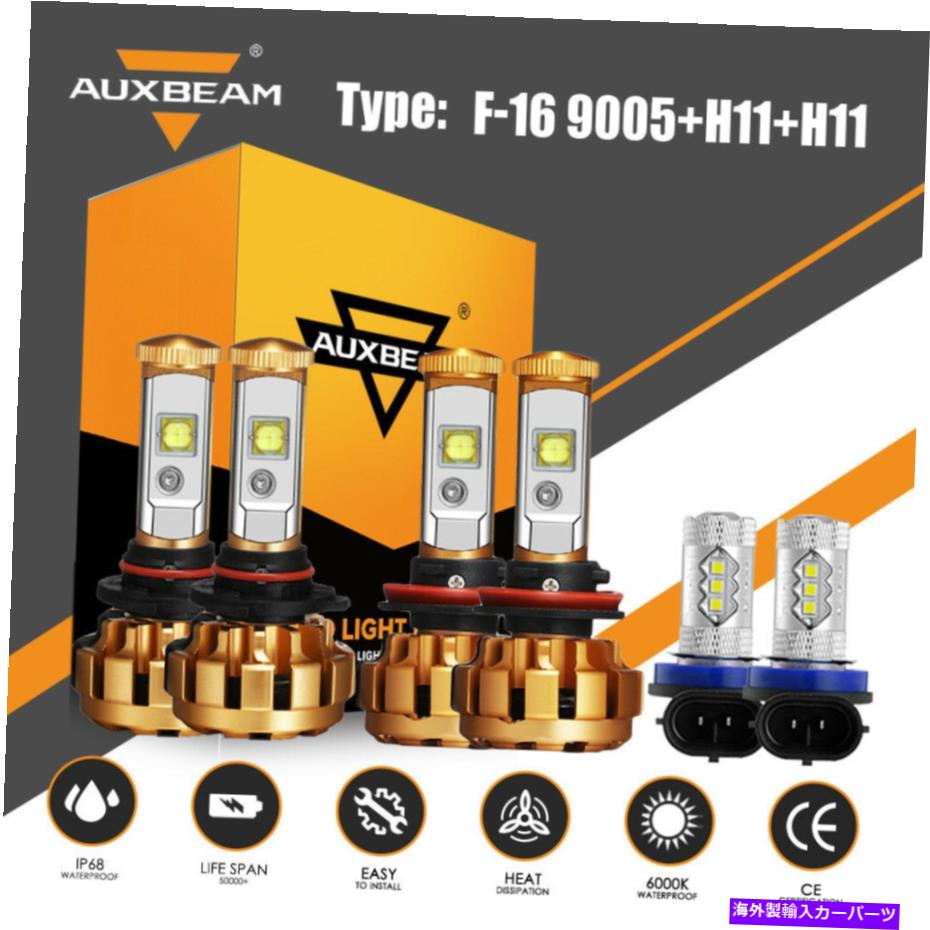 USヘッドライト AUXBeam F-16 9005 + H11 + H11コンボLEDヘッドライトフォグ電球2008-15 AUXBEAM F-16 9005+H11+H11 Combo LED Headlight Fog Bulbs for Honda Accord 2008-15【並行輸入品】