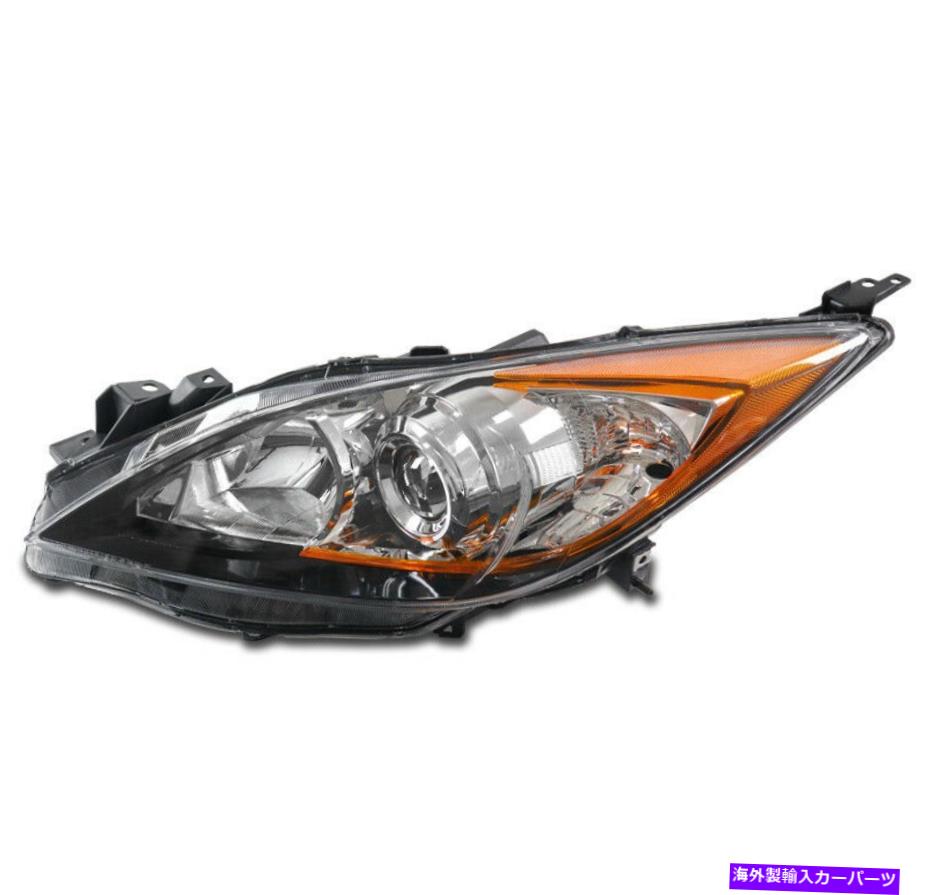 USヘッドライト 2010-2013 Mazda 3 Mazda 3ハロゲンクロムプロジェクターヘッドライトランプのドライバー For 2010-2013 Mazda 3 Mazda3 Halogen Chrome Projector Headlight Lamp Driver Left【並行輸入品】
