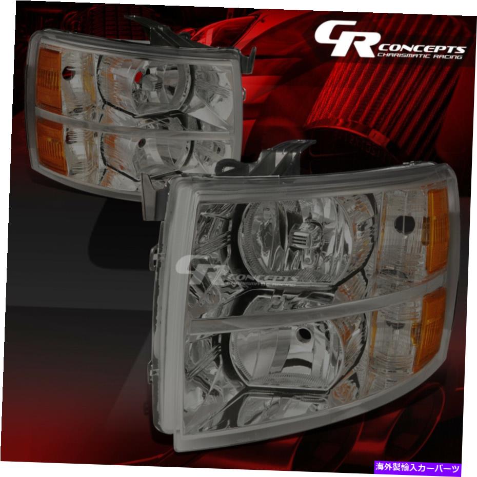 USヘッドライト 07~14のシボリーSilverado HDのための燻製ハウジングのアンバーコーナーのヘッドライトLH + RHのペア PAIR OF SMOKED HOUSING AMBER CORNER HEADLIGHT LH+RH FOR 07-14 CHEVY SILVERADO HD【並行輸入品】
