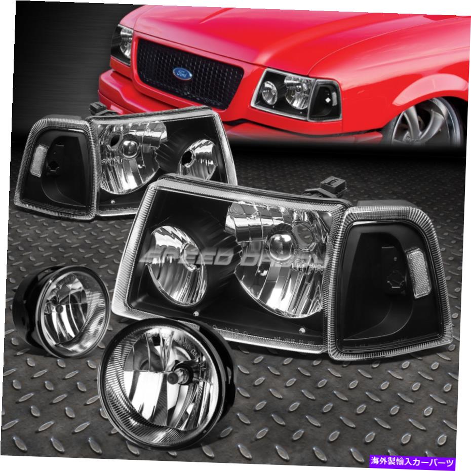 USヘッドライト ブラックハウジングヘッドライト+クリアコーナーシグナル+クロームフォグライト08-11レンジャー BLACK HOUSING HEADLIGHT+CLEAR CORNER SIGNAL+CHROME FOG LIGHT FOR 08-11 RANGER【並行輸入品】