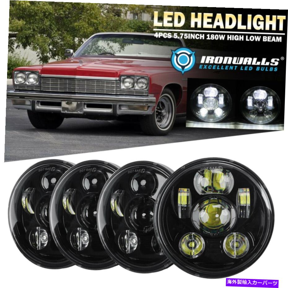 USヘッドライト 4PCS 5.75「5-3 / 4」LEDヘッドライトDOTプロジェクターHi-Loシールビームを58~75ビュック 4PCS 5.75\